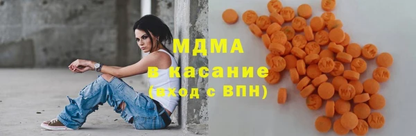 марки nbome Балабаново